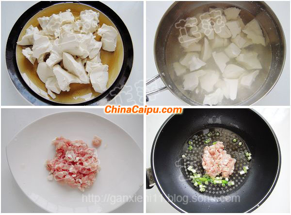 辣醬肉末煨豆花