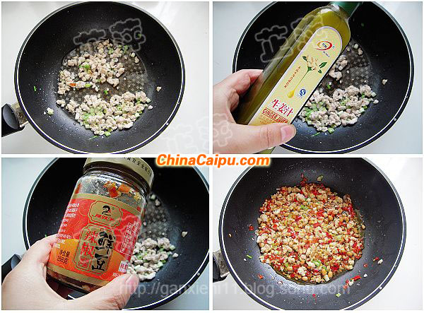 辣醬肉末煨豆花