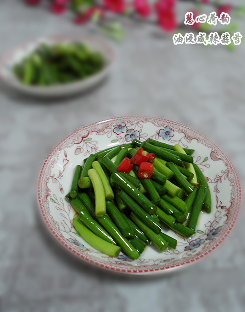 私家蒜苔新吃法之3種腌蒜苔的方法鈥斺斕譴姿廩貳⒂徒鮮辣蒜苔、醬香蒜苔