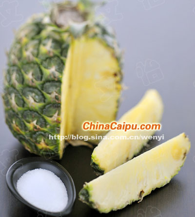 讓新鮮菠蘿更香甜的方法