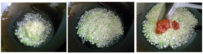 麻辣豉香牛肉醬
