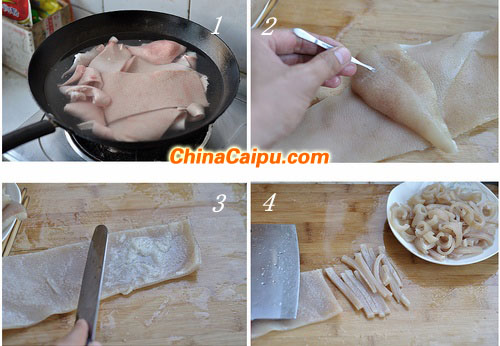 香菇肉醬