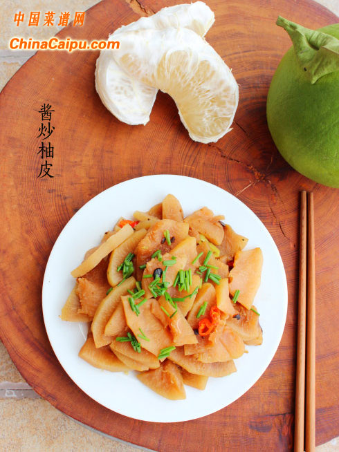 圖片[5]-醬炒柚皮-起舞食譜網(wǎng)