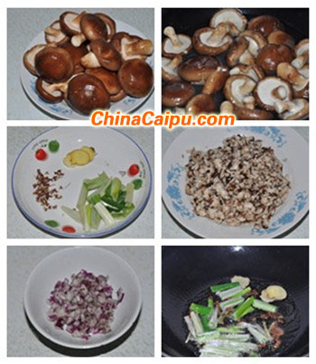 圖片[2]-香菇拌飯醬-起舞食譜網(wǎng)