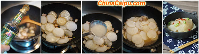 圖片[3]-風(fēng)味蘿卜片-起舞食譜網(wǎng)