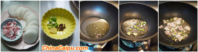 圖片[2]-風(fēng)味蘿卜片-起舞食譜網(wǎng)
