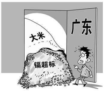 圖片[4]-10年后癌癥將光臨每一個家庭-起舞食譜網