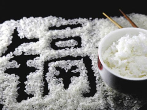 圖片[3]-10年后癌癥將光臨每一個家庭-起舞食譜網