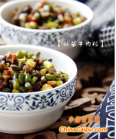 圖片[4]-蒜苗牛肉粒-起舞食譜網(wǎng)