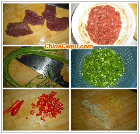 圖片[2]-蒜苗牛肉粒-起舞食譜網(wǎng)