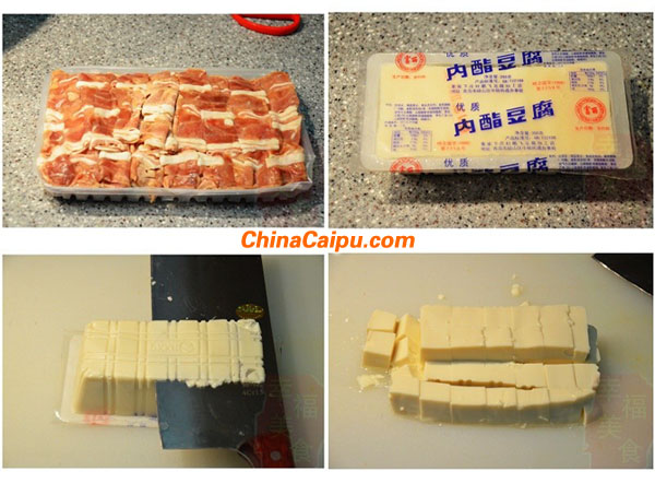 圖片[2]-香辣豆花肥羊-起舞食譜網(wǎng)