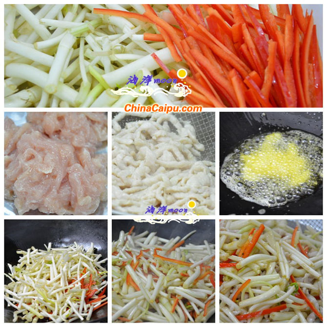 圖片[3]-白芹炒肉絲-起舞食譜網