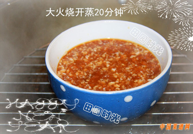 圖片[6]-雞蛋肉醬-起舞食譜網(wǎng)