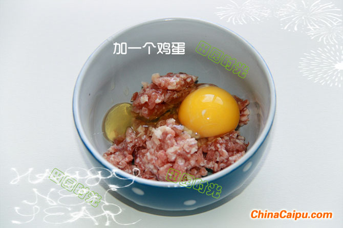 圖片[3]-雞蛋肉醬-起舞食譜網(wǎng)