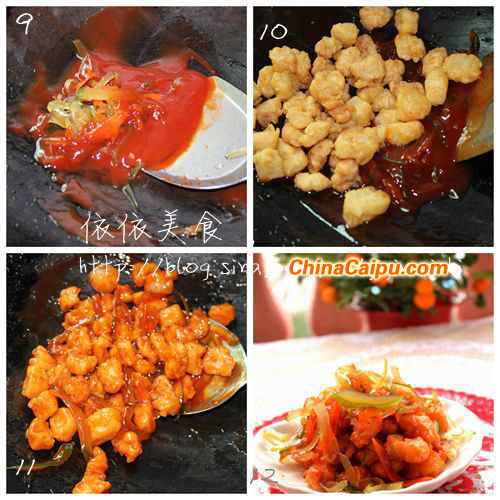 圖片[4]-五柳咕嚕肉-起舞食譜網(wǎng)