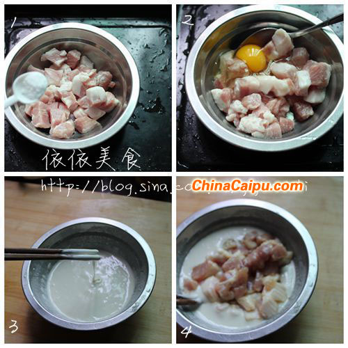 圖片[2]-五柳咕嚕肉-起舞食譜網(wǎng)