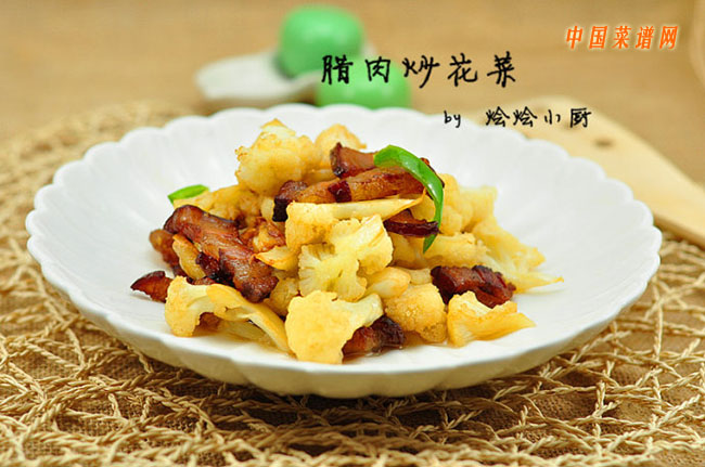 圖片[3]-臘肉炒花菜-起舞食譜網