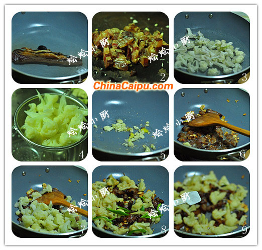 圖片[2]-臘肉炒花菜-起舞食譜網