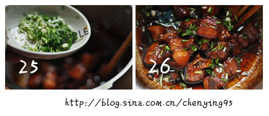 15分鐘做的紅燒肉