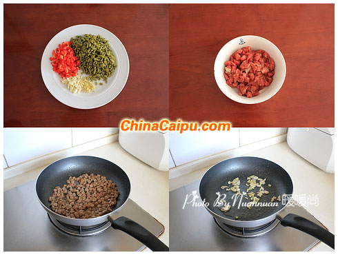 圖片[2]-酸豆角炒牛肉-起舞食譜網