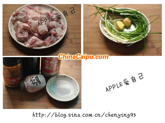 15分鐘做的紅燒肉