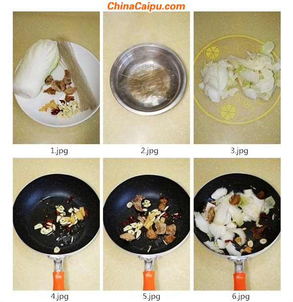 圖片[2]-白菜肉渣燉粉條-起舞食譜網