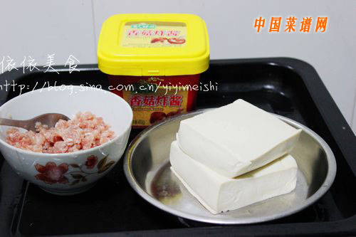 香菇炸醬肉末豆腐