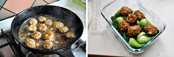 菜心香菇釀