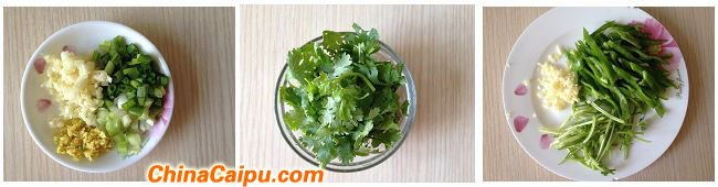 尖椒茄子