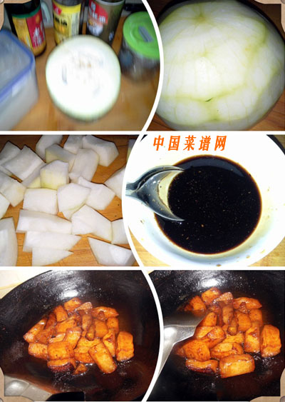 紅燒冬瓜(6)