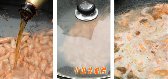 河蝦煮絲瓜