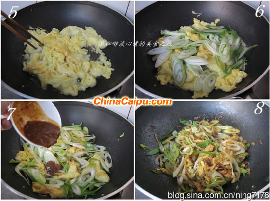 圖片[4]-大醬炒雞蛋-起舞食譜網