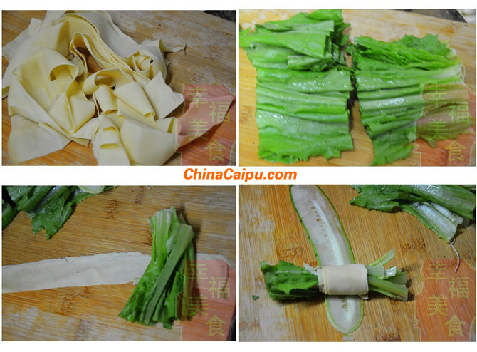 圖片[3]-油麥菜卷-起舞食譜網