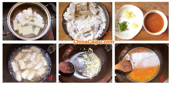 圖片[2]-醬香脆皮豆腐-起舞食譜網