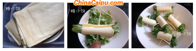 圖片[2]-香菜豆皮卷-起舞食譜網