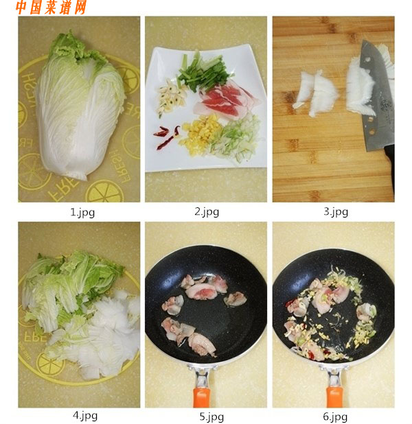 圖片[2]-炒大白菜-起舞食譜網