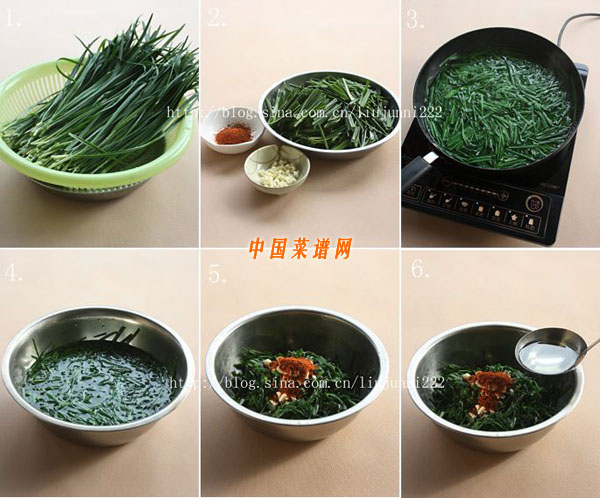 圖片[2]-熗拌韭菜-起舞食譜網