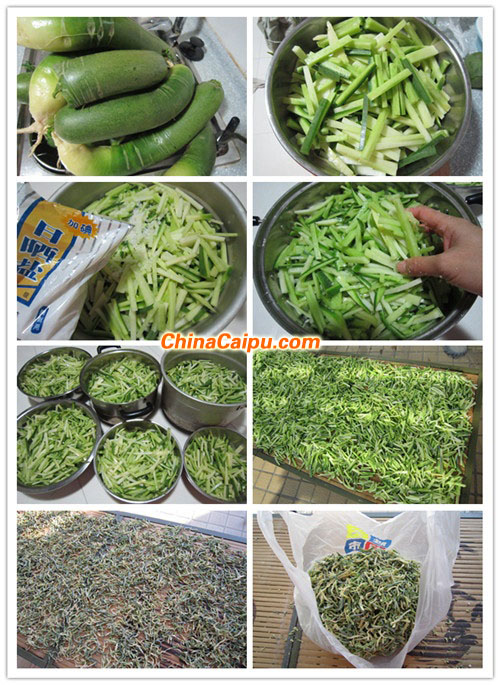 圖片[2]-麻辣蘿卜干-起舞食譜網(wǎng)