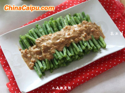 涼拌花生醬豆角