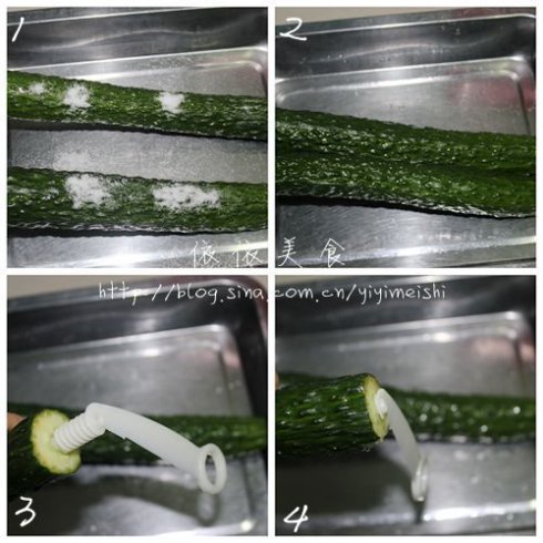 果醋爽脆黃瓜片