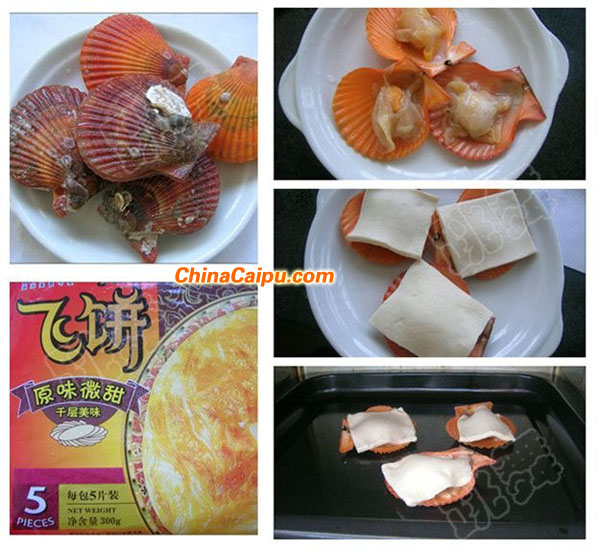 薯粉?扇貝 & 酥皮烤扇貝