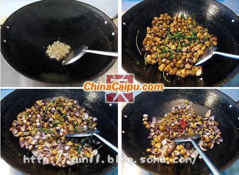 鮮紫蘇炒河蜆