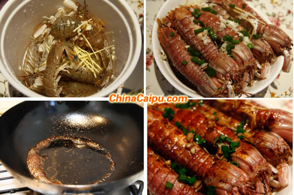 油潑蝦菇