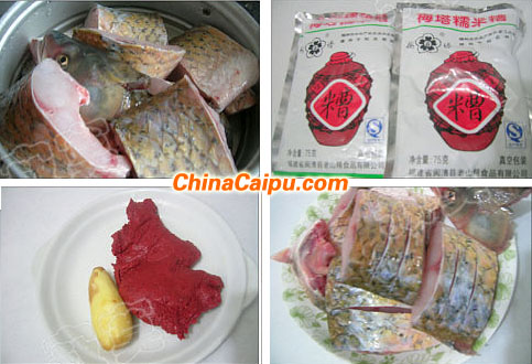 福建紅糟魚
