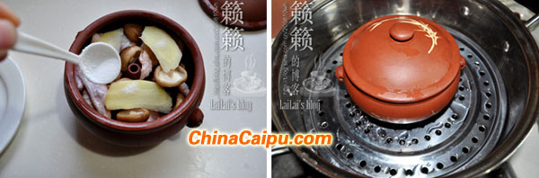 汽鍋雞翅