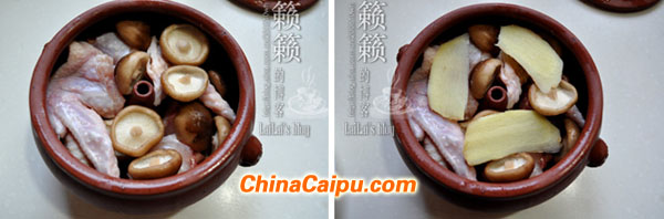 汽鍋雞翅