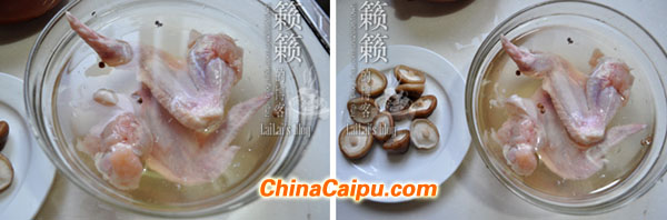 汽鍋雞翅