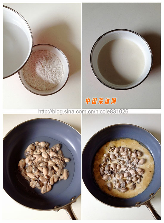 臺灣經(jīng)典小吃：蚵仔煎