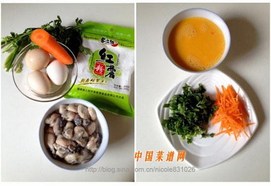 臺灣經(jīng)典小吃：蚵仔煎