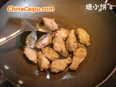 圖片[5]-臺式三杯雞（6）-起舞食譜網